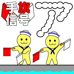 一文字ごとに込めた想い(前編)