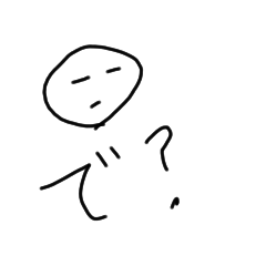 日常で使えるちょっと可愛いスタンプPart１