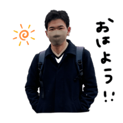 山田のますおくん