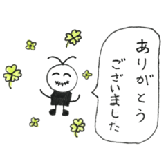 ヒゲおじさんスタンプ (敬語編2)
