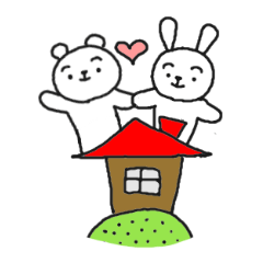 クマさんとウサギさんの物語③