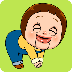 しょーちゃんは反抗期 「素直編」