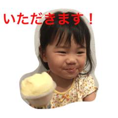 ユノタン-その1