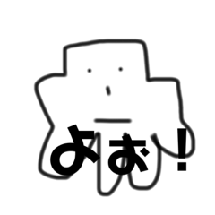 かどまるくんです！