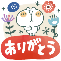 くまぴ★北欧風BIGスタンプ