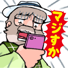 アルプスのハイジ? あざカワ ちゃらおんじ1