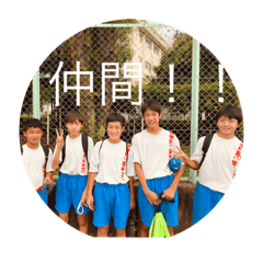 イツメンスタンプ作ってみた