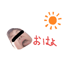 りーち丸のスタンプ2