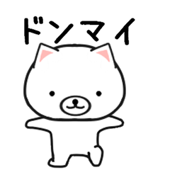 動く子　顔パターンver19-2