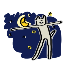 足の長いオバ猫