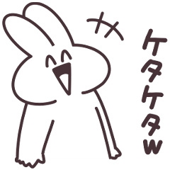 いつも笑顔でヤバイうさぎ【第2弾】