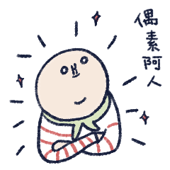 アレンはどこにいますか