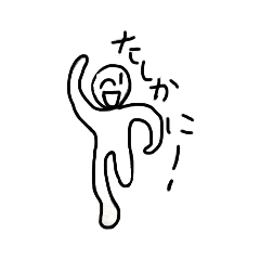 らくがき君　IB