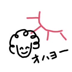 ひとことアフロ