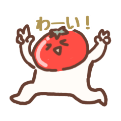 ゆる食べ物スタンプ