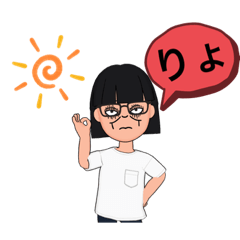 いまのきもちシリーズ【アタイ】