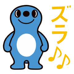 清水区広報キャラクター「シズラ」