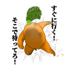 命を宿した野菜たちのスタンプ。