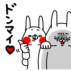 全力うさぎ春・新生活編