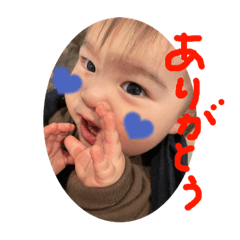 稀大くんスタンプ②