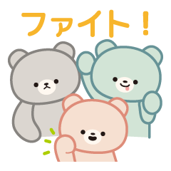 火曜ドラマ「ファイトソング」