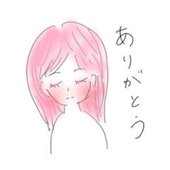 芯がある女の子のスタンプ