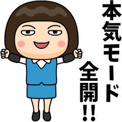 芋ジャージを脱いだOL ２