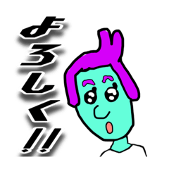 あんぱん先生の万能スタンプ【普段使い編】