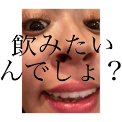 これ使ったらジャンボ集合〜