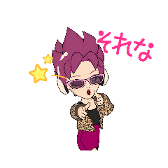 レッツゴーダンス