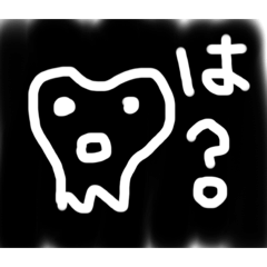 絵心低め1文字スタンプ