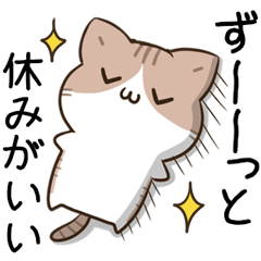 毎日五月病なねこたち6