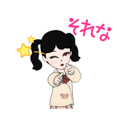 ツインテール女子3・制服編カワイイJ  Ｋ