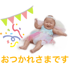 うーたんスタンプ　　　Part1