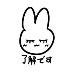 うさぎのころちゃん