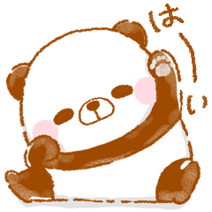 毎日❤️ゆるぱんだるま❤️