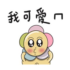 Huahua_20220523205817