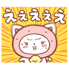 ねこ団長のスタンプ3
