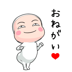 全身タイツちゃん。7【ポップアップ】