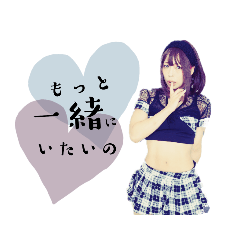 ピクシーアメリカ村ちゃんのスタンプ