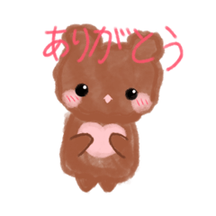 使いやすい・くまちゃん♡スタンプ