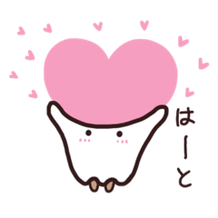 おばけのまおまお