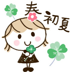 大人シンプル♡春〜初夏ミルクティ