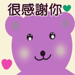 think what, draw what 56