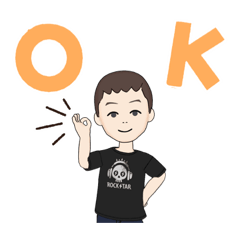 小学生ぼくのスタンプ