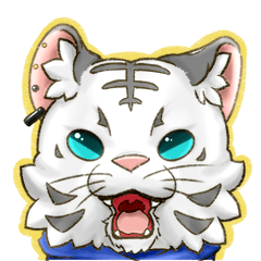 白いトラさん、時々本気出す。