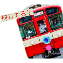 白い8000系　電車キャラスタンプ