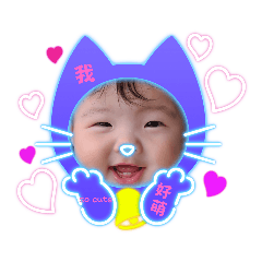 もんちスタンプ2