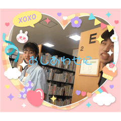 私たちの日常1-1