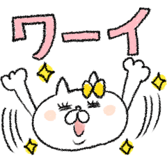 ネコ子　鉛筆書き風（リアクション）